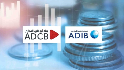 «أبوظبي التجاري» و«مصرف أبوظبي الإسلامي» يجمعان 1.25 مليار دولار من بيع السندات والصكوك الإسلامية