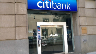 صافي الدخل لمجموعة سيتي جروب المصرفية يسجل 2.9 مليار دولار خلال الربع الثاني من 2023  