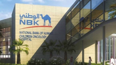 صافي أرباح بنك الكويت الوطني ينمو بـ15.8% خلال النصف الأول من 2023.. ويسجل 275.3 مليون دينار