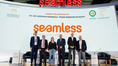 بنك الاسكندرية: مجموعة «سان باولو» أطلقت البنك الرقمي الجديد «Isybank»