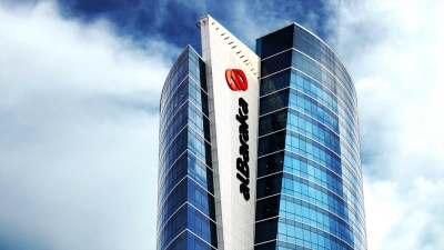 ودائع أفراد بنك البركة تستحوذ على 50.37% من حجم محفظته بنهاية مارس 2023