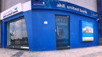 البنك الأهلي المتحد يحقق صافي أرباح بـ20.457 مليون دينار كويتي خلال النصف الأول 2023