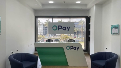 «أوباي» تنوي التقدم بطلب الحصول على رخصة إنشاء بنك رقمي في مصر