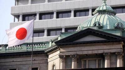 بنك اليابان يكثف تدخلاته لكبح صعود عوائد السندات الحكومية