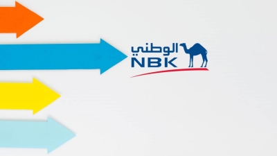 بنك الكويت الوطني يمنح «القابضة لكهرباء مصر» قرضًا بقيمة 10 مليار جنيه