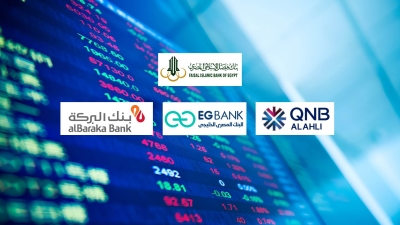 «فيصل الإسلامي» و«QNB» الأهلي و«EGBANK» و«البركة» أكثر البنوك تركيزًا على الاستثمارات المالية