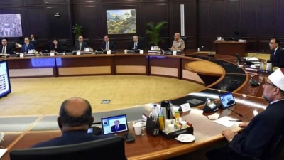 الحكومة توافق على قيام مؤسسة التمويل الدولية بإصدار سندات بالجنيه المصري في الأسواق الخارجية