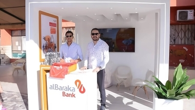 بنك البركة يتواجد بنادي الشرقية الرياضي بالزقازيق للتوعية بمفهوم الشمول المالي