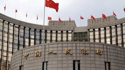بنك الشعب الصيني يخفض الفائدة الأساسية على الإقراض لمدة عام إلى 3.45%