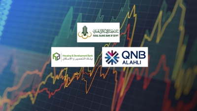 «فيصل» و«QNB الأهلي» و«التعمير» أفضل البنوك المدرجة في معيار كفاية رأس المال بنهاية يونيو 2023