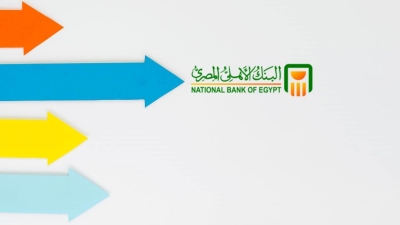 الأهلي المصري: ارتفاع عدد المشتركين في «الأهلي نت» إلى 7 مليون عميل.. و«الفون كاش» لـ1.6 مليوناً