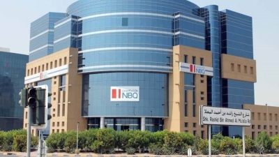 بورصة أبوظبي: تنفيذ صفقة على أسهم بنك أم القيوين الوطني بقيمة 35 مليون درهم