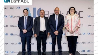 بنك ABC مصر يوقع برتوكول تعاون مع مؤسسة «صحتنا» للعمل على تجهيز وحدات العناية المركزة لأمراض القلب