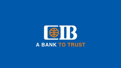 ودائع «CIB kenya limited» تقفز بـ37.1% خلال النصف الأول من 2023.. وتسجل 10.9 مليون شلن كيني