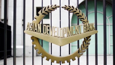 البنك الآسيوي للتنمية يصدر سندات عالمية بقيمة 4 مليار دولار لمدة 5 سنوات