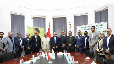 شركة الأهلي ممكن توقع بروتوكول تعاون مع «القابضة لمياه الشرب والصرف الصحي»