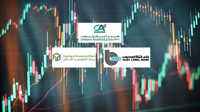 «كريدي» و«قناة السويس» و«التعمير» أسرع البنوك المدرجة نموًا على مؤشر «FirstBank» المجمع للنمو خلال النصف الأول 2023