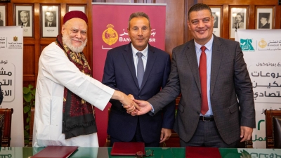 بنك مصر: 50 مليون جنيه لدعم مشروعات التمكين الاقتصادي بقرى «حياة كريمة» وتوفير 2400 فرصة عمل