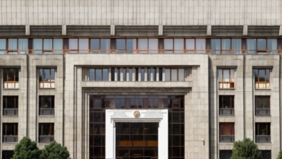 لأول مرة منذ عام 2020.. «المركزي الكازاخستاني» يخفض سعر الفائدة بمقدار 25 نقطة أساس