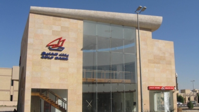 «المركزي الكويتي»: يوافق على زيادة رأس مال بنك الخليج بنحو 26.1 مليون دينار كويتي