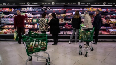 استقرار معدل التضخم بمنطقة اليورو عند 5.3% خلال أغسطس 2023