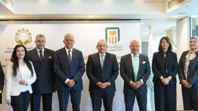 «الأهلي المصري» يوقع بروتوكول تعاون مع اتحاد الصناعات المصرية لتطوير مدرستان للتعليم الفني والتدريب المهني