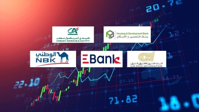 «التعمير» و«كريدي» و«العربي الإفريقي» أسرع البنوك نموًا في صافي الدخل من العائد خلال النصف الأول 2023