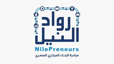 شركة «بيووت» للمدفوعات العقارية المحتضنة بمبادرة رواد النيل تبدأ عملها في الكويت