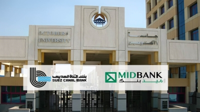 لو انت من طلاب جامعة 6 أكتوبر.. إعرف أهم البنوك داخل الجامعة