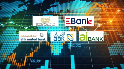 «تنمية الصادرات» و«العربي الإفريقي» و«aiBANK» و«ABK–Egypt» أسرع البنوك نموًا في بطاقات الائتمان خلال النصف الأول 2023