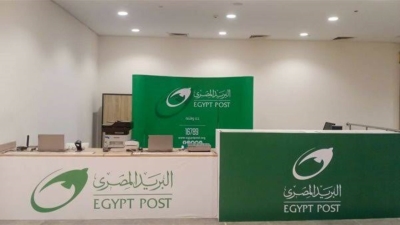 هيئة البريد تصدر طابعًا تذكاريًّا بمناسبة مرور 100 عام على رحيل فنان الشعب سيد درويش