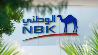 مؤشر اليوم: بعد ارتفاع ودائع عملاء «الكويت الوطني-مصر» إلى 89.92 مليار جنيه بنهاية يونيو 2023.. كيف توزعت المحفظة بين العملات المختلفة؟