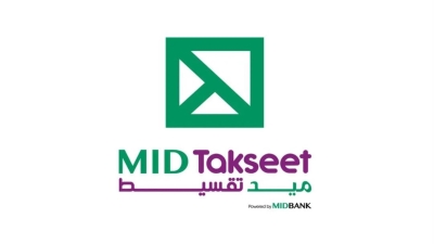 «ميد تقسيط» تمول 16 ألف عميل بقيمة 200 مليون جنيه.. وتستهدف الوصول إلى مليار جنيه بنهاية 2024