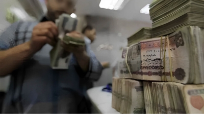 البنك المركزي يقبل ودائع من 26 بنكًا بقيمة 150 مليار جنيه بفائدة 19.75%