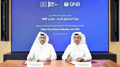 هيئة المناطق الحرة ومجموعة «QNB» يوقعان مذكرة تفاهم لتعزيز جهود جذب الاستثمار الأجنبي