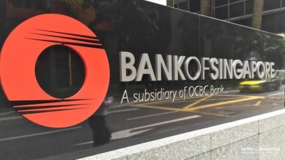 بنك سنغافورة يخطط للتوسع في دبي وهونغ كونغ