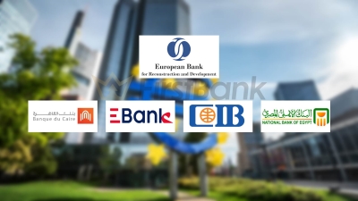 «الأوروبي لإعادة الإعمار» يعتزم ضخ 325 مليون دولار لـ4 بنوك مصرية قبل نهاية 2023