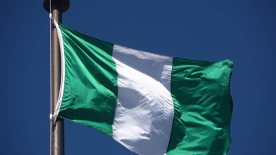 التضخم في نيجيريا يرتفع إلى 26.7% خلال سبتمبر 2023