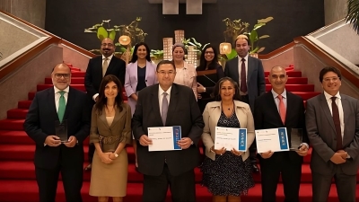 البنك المركزي المصري يحصد جائزتين في الشمول المالي من «AFI» العالمية لعام 2023