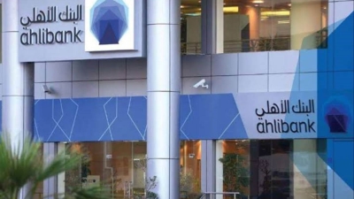 أرباح البنك الأهلي القطري تنمو 8.2% في الربع الثالث بدعم من إيرادات الفوائد