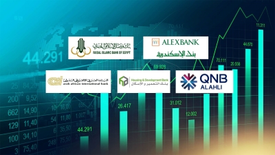 «الإسكندرية» و«فيصل» و«QNB» الأهلي و«التعمير» أفضل البنوك المصرية في معيار كفاية رأس المال