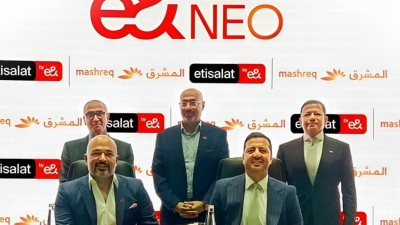 تعاون بين «المشرق - مصر» واتصالات من e& يتيح فتح حسابات عبر تطبيق My Etisalat