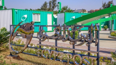 مكتب بريد الـ «Drive Thru» يقدم جميع الخدمات الحكومية طوال أيام الأسبوع