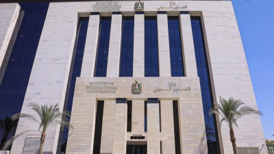 كل ما تريد معرفته عن برامج مبادلة الديون مع شركاء التنمية الثنائيين