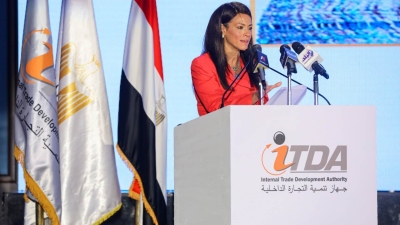 وزارة التعاون تعتزم إطلاق منصة موحدة لعرض الأدوات التمويلية الميسرة للقطاع الخاص