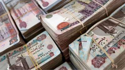 البنك المركزي: السيولة المحلية تنمو 15.51% وتسجل 8.55 تريليون جنيه بنهاية سبتمبر 2023