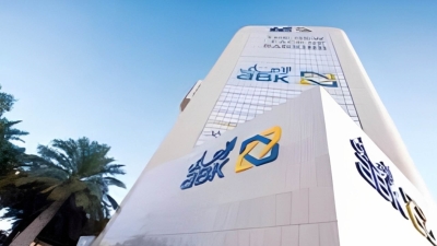 أرباح «ABK» ترتفع بـ 19% لتسجل 32.6 مليون دينار خلال التسعة أشهر الأولى من 2023
