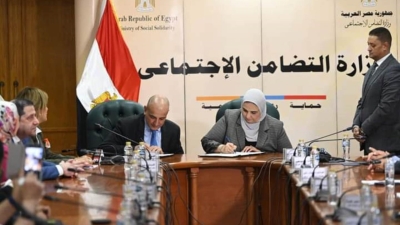 وزارة التضامن توقع بروتوكول تعاون مع بنك ABC مصر للعمل على تحسين الخدمات المقدمة