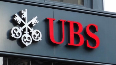 «UBS السويسري» يتكبد خسائر 785 مليون دولار في الربع الثالث 2023