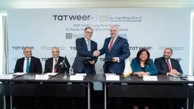 «تطوير مصر» و«العربي الأفريقي» يوقعان عقد تمويل متوسط الأجل بقيمة 3.5 مليار جنيه